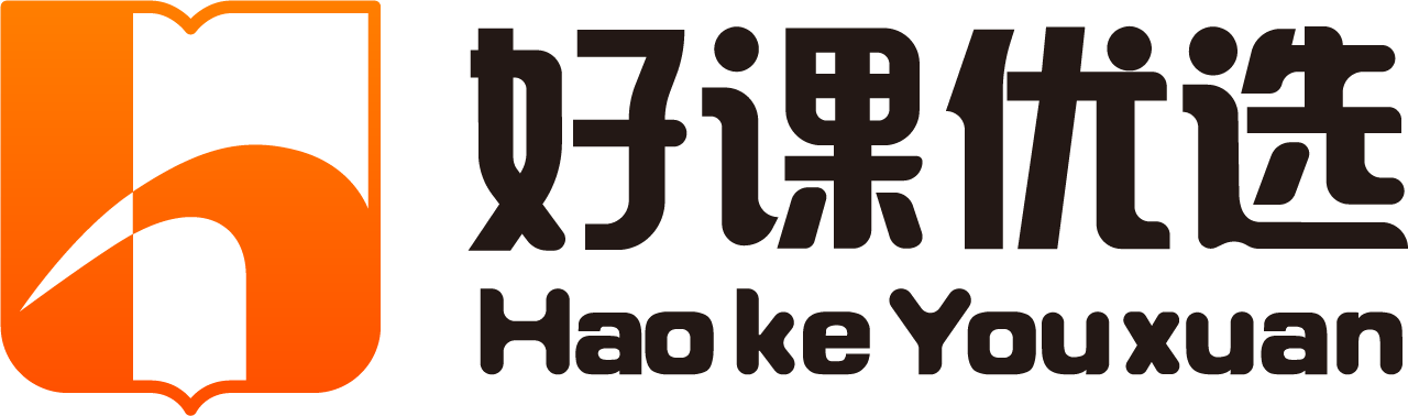 网络公司